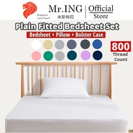 Plain fitted Bedsheet set Cadar Getah Sekeliling Extra height full rubber Hotel grade