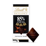 Lindt EXCELLENCE 85% Cocoa Dark Chocolate Bar 100g