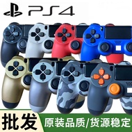 Suitable for original generation wireless PS4 game console Bluetooth controller PC computer