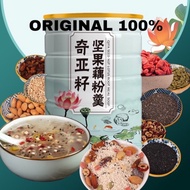 [COD] 500Gr Qiya Original Lotus Root bubuk akar teratai Healthy food