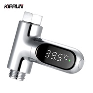 KIPRUN Shower Thermometer, Led Digital Display, 5~85℃ Water Temperature Show, 360° Rotating Screen, 