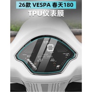 PPF Vespa 180, GTS Classic 150, Vespa GTS Super Sport 150, Vespa GTS Super Tech 300