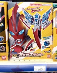 Bandai 萬代 DX 奧特曼 重擊變身器