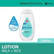 Johnson's Baby Milk + Rice Lotion (200ml)