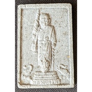 Luang Phor Thuad {Sivali} Archan Nong, Wat Sai Kow 2536 (Amulet Thai 泰国佛牌)