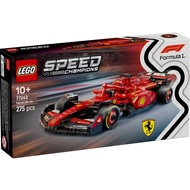 Lego Ferrari SF-24 F1 Race Car