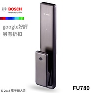BOSCH FU780 指紋卡片密碼鑰匙 推拉式電子鎖