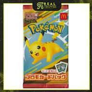 Pokemon TCG: McDonald's Promo Card Pack 2025 Mega Pikachu