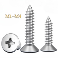 [Screws] 304 Stainless Steel Countersunk Self-Tapping Screws Phillips Countersunk Screws Self-Tappin