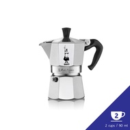 BIALETTI หม้อต้มกาแฟ Moka Pot รุ่น Express