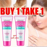 2Pcs Underarm Whitening Private Parts Whitening Cream Armpit Nipples Lips Bikini Whitening Cream