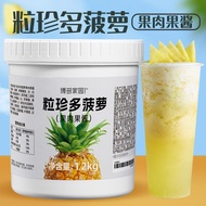 Hakata Home Granules Zhendo Pineapple Jam Mulberry Strawberry Passion Fruit Pulp Jam 1.2KG Milk Tea 