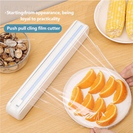 [Fast Shipping]Plastic Wrap Cutter with Suction Cup, Refrigerator Magnetic Sticker, Foil Cutter, Sto