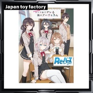 Rebirth for you Booster Pack TV Anime "Sometimes I Casually Flirt in Russian - My Neighbor Aria" BOX