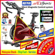 ADSports AD768 Commercial Grade Professional Upright Silent Magnetic Control Spinning Bike Exercise 