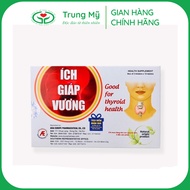 ️️️ [Genuine - Buy 6 get 1 free] Ich Giap Vuong 30v box helps reduce goiter progression and reduce s