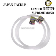 SEAHAWK LEADER DUPONT SUPREME MONO 40YDS LEADER
