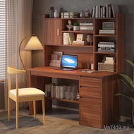 Table Learning Modern Desktop Integrated Simple Bookshelf Bookcase Writing Simple Computer Desk Desk
