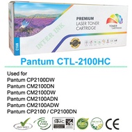ตลับหมึก Pantum CP2100 / CP2100DN / CP2100DW / CM2100DN Compatible
