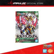 Bandai SDSS Zhang Fei God Gundam (5056754)