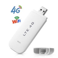 【秀秀】usb隨身wifi 便攜車載終端lte卡托插卡ufi無線4g路由器網卡