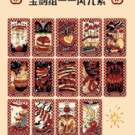 Ready Stock APPLE Tarot APPLE Forbidden in Eden Fanwaite Mini