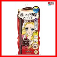 Heroine Make Smooth Liquid Eyeliner Super Keep 03 Brown Black 0.4ml