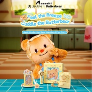 JisuLife Butterbear (5000mAh) Handheld Fan Pro1