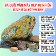 Rattan Pebbles for Aquarium Setup, Fish Tank Decoration, Aquarium, Fish Tank Miniature
