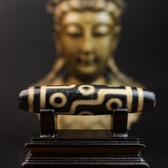 [藏缘阁]九眼天珠zyg694 [Zangyuange] Nine Eyes Dzi zyg694