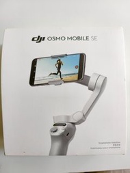 DJI Osmo Mobile SE 手機雲台
