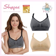 Shapee Sassy Nursing Bra - Black/Beige (Maternity Bra, Breastfeeding Bra)