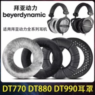 for Beyerdynamic DT880 DT990 DT770Pro T1 T5P Replacement Ear Pads Foam Cushion Repair Spare Parts