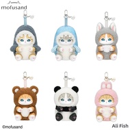 Kiramekko SBOX Mofusand Versatile Animal Plushie Blind Box Collectible Toys Enchanting Mystery Item 