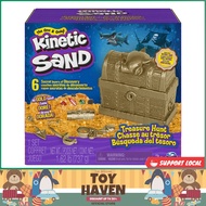 [sgstock] Kinetic Sand, Exclusive Treasure Hunt Playset with 14 Surprise Reveals and 1.62lbs Rare Sh