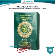 Alquran Per Juz terpisah smp 30 Juz lengkap Mujazza Samsia Al Quran Perjuz Tanpa Terjemah