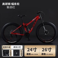 Mountain Bike Beach Snow Bike Mountain Bike Soft Tail Downhill Fat Tire Bike Mountain Bike Soft Tail