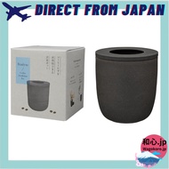【MARNA】Coffee Grounds Deodorizing Pot – Eco Odor Remover for Room, Shoe Cabinet, or Toilet (K770BK)【
