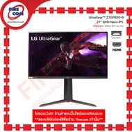 จอคอมพิวเตอร์ Monitor LG 27GP850-B 27" UltraGear Gaming 165Hz.(OC 180Hz.) G-Sync 1ms. สามารถออกใบกำก