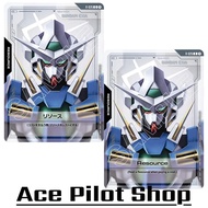 Resource-GUNDAM Exia (C) (GD03) Code R-026 CARD GAME