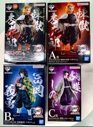 鬼滅の刃 鬼滅之刃 一番賞：「最高位の剣士 ~柱~」煉獄杏寿郎、冨岡義勇、胡蝶 // *** 遊郭編 ***「宇髄天元 見参！」「鬼棲息的街」「鬼棲息的街 其ノ弐」宇髄天元 (音柱) 竈門炭治郎 竈門