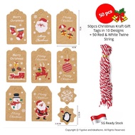 [SG Ready Stock] 50pcs Christmas Kraft Paper Gift Tag / Brown Kraft Paper Merry Christmas Tags with Twin String