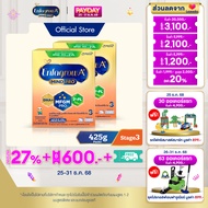 นมผง เอนฟาโกร เอพลัส มายด์โปร สูตร3 ชนิดจืด (425 กรัม) x2 กล่อง Enfagrow A+ MindPro Stage3 Plain (42