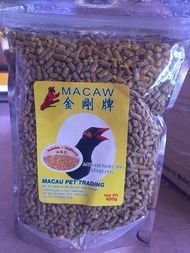 Hill Myna Tiong Mas Pallet Food (crude size) for Small Medium-Large Pets Song Birds Chickens Ducks P
