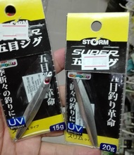 Storm Super GOMOKU UV Bright Jig Available size : 15g 20g Silver