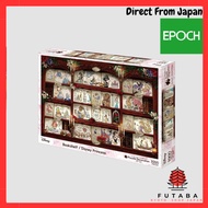 EPOCH 1000-Piece Disney Jigsaw Puzzle: Emotional Story Series - The Little Mermaid (50×75cm)