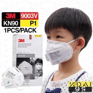 3M 9003V KIDS Earloop 1PC/PACK Respirator Small Size Face Mask KN90 P1 PM2.5 3M N95 MASK 3M 9513 950