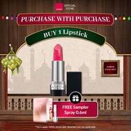 AVON ULTRA Creamy Lipstick
