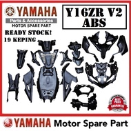 YAMAHA Y16ZR V2 ABS INNER SET (19PCS) 0 HANDLE FENDER MUDGUARD MAGAT LOWER UNDER CENTER PANEL Y16 VV