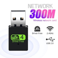 802.11n/g/b 300M Wireless WiFi USB 2.0 Adapter Network Wireless Wlan Receiver DRIVER FREE